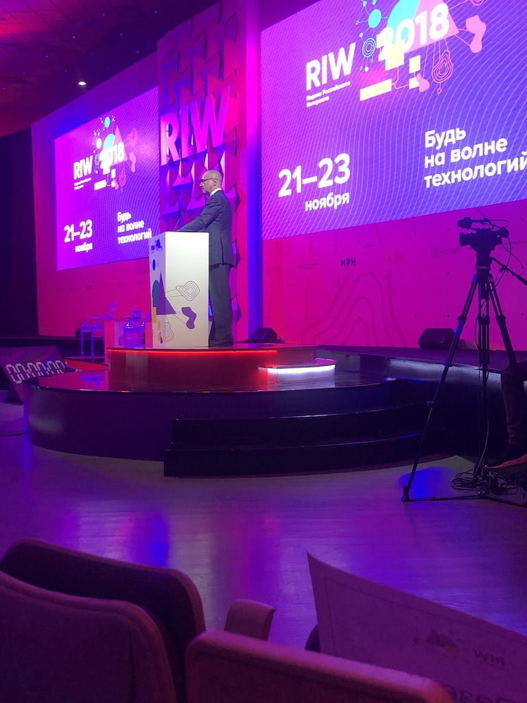 Приняли участие в Russian Internet Week