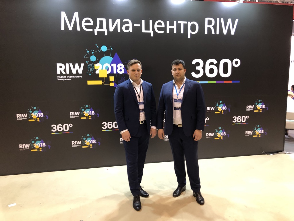 Приняли участие в Russian Internet Week