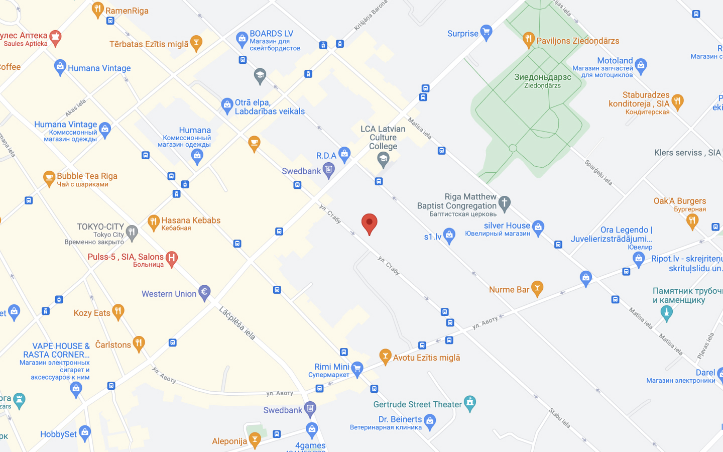 О нас