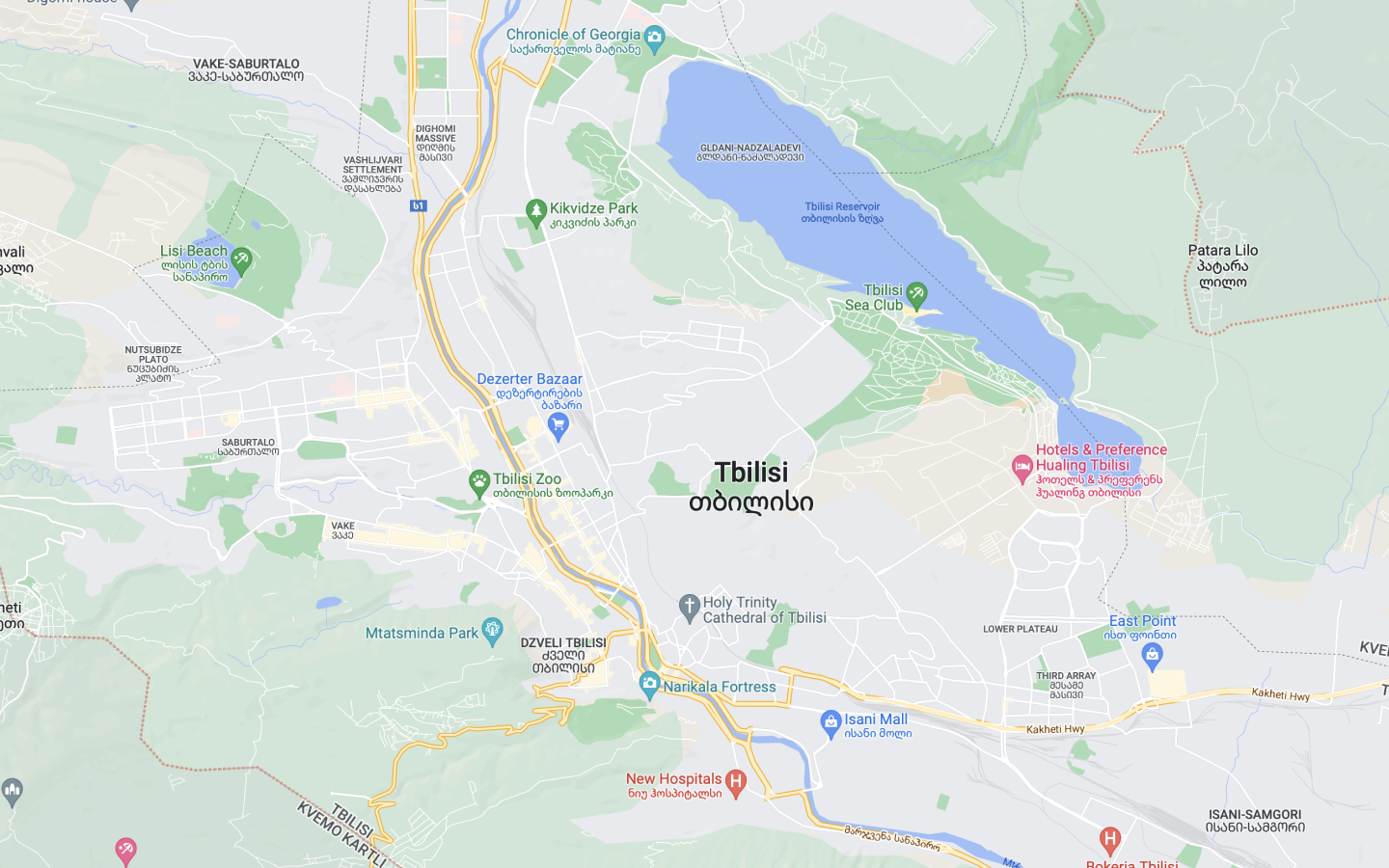 About Us